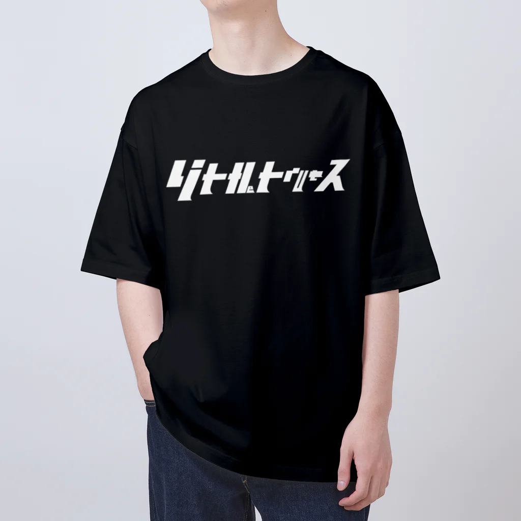 灰＆狼のリトルトゥルース　白 オーバーサイズTシャツ