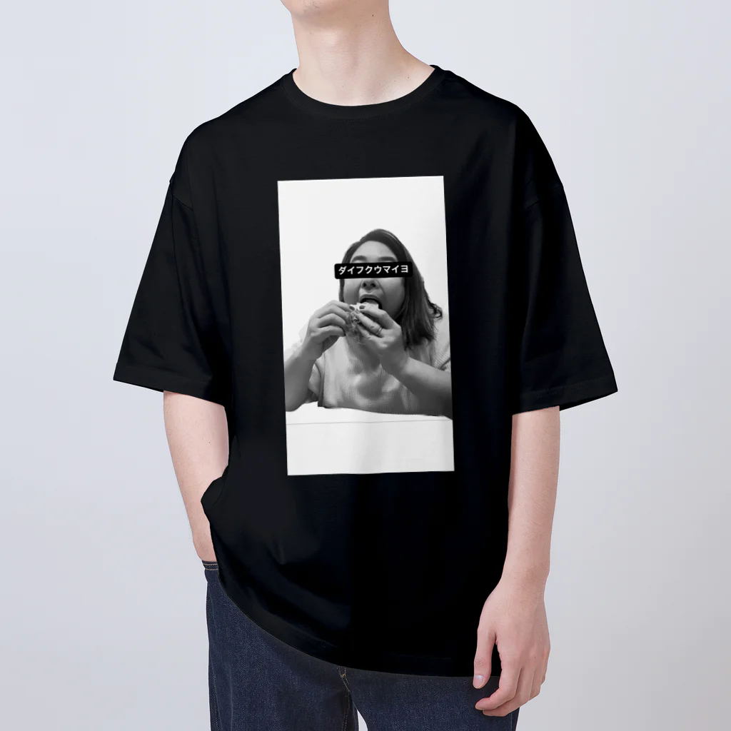 Kスケのダイフク2 Oversized T-Shirt