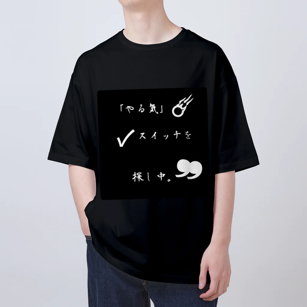 ❣ 𝐩𝐨𝐩 𝐜𝐨𝐥𝐥𝐞𝐜𝐭𝐢𝐨𝐧'𝐬 ❣のやる気が無い時 オーバーサイズTシャツ