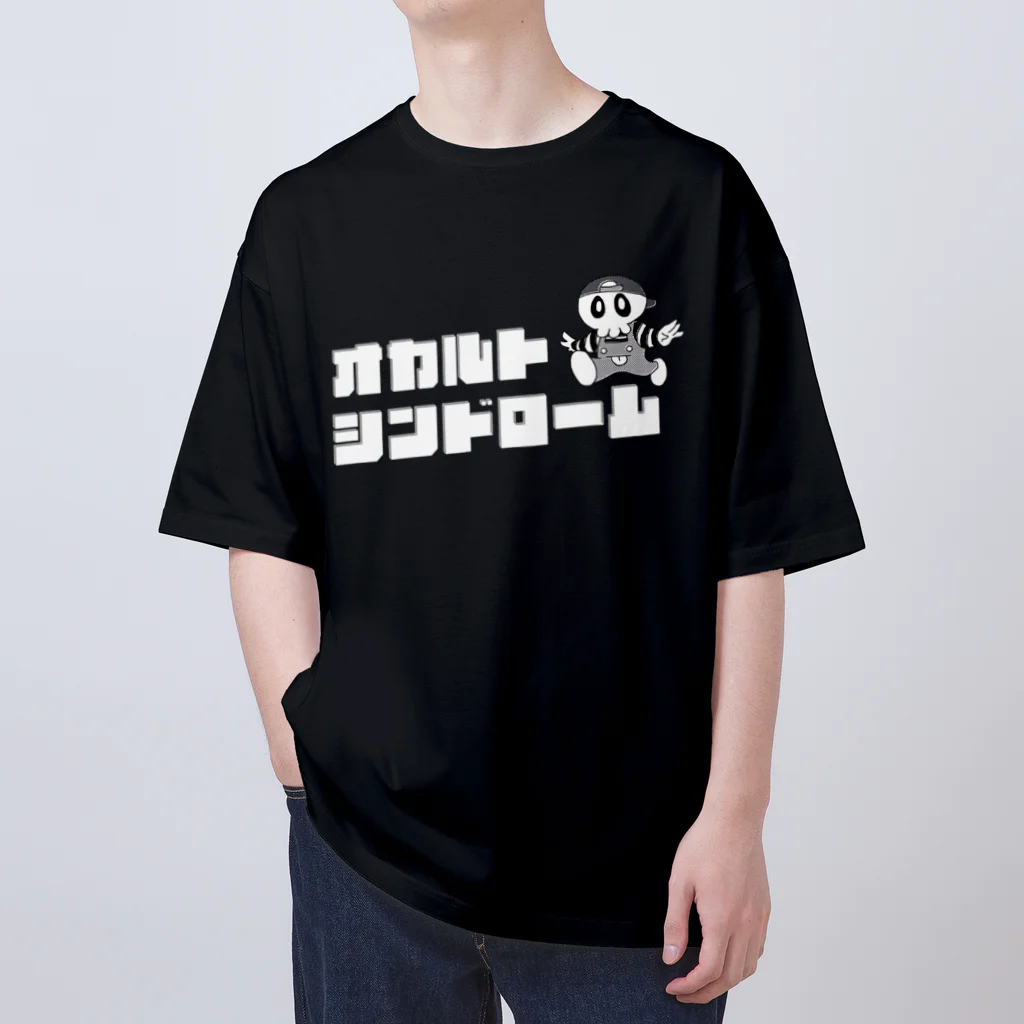 オカルトシンドロームのオカルトシンドローム Oversized T-Shirt