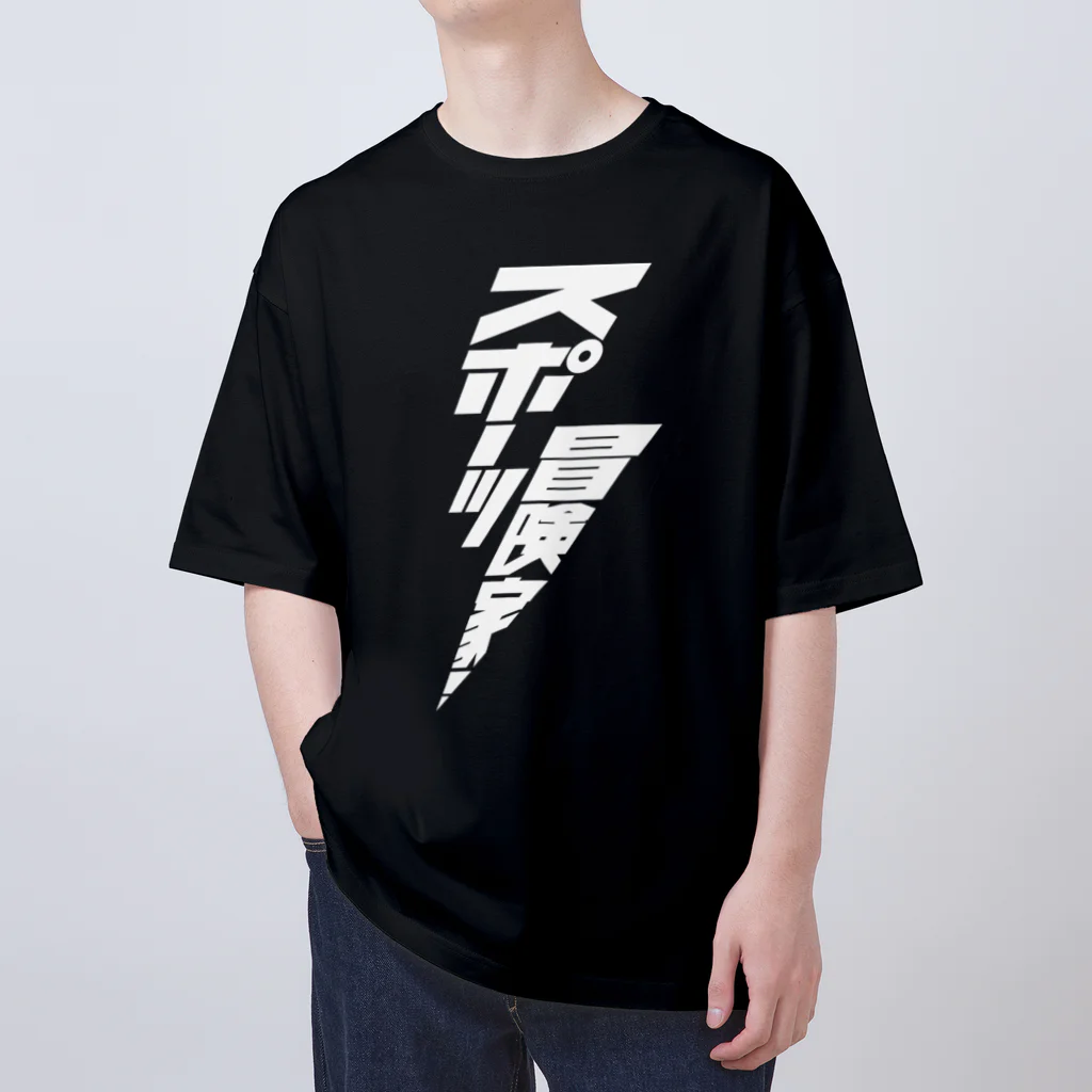 stereovisionのスポーツ冒険家 オーバーサイズTシャツ