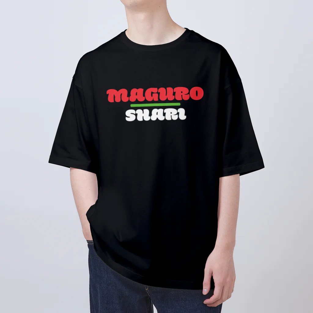 KAWAGOE GRAPHICSのお寿司マグロ Oversized T-Shirt