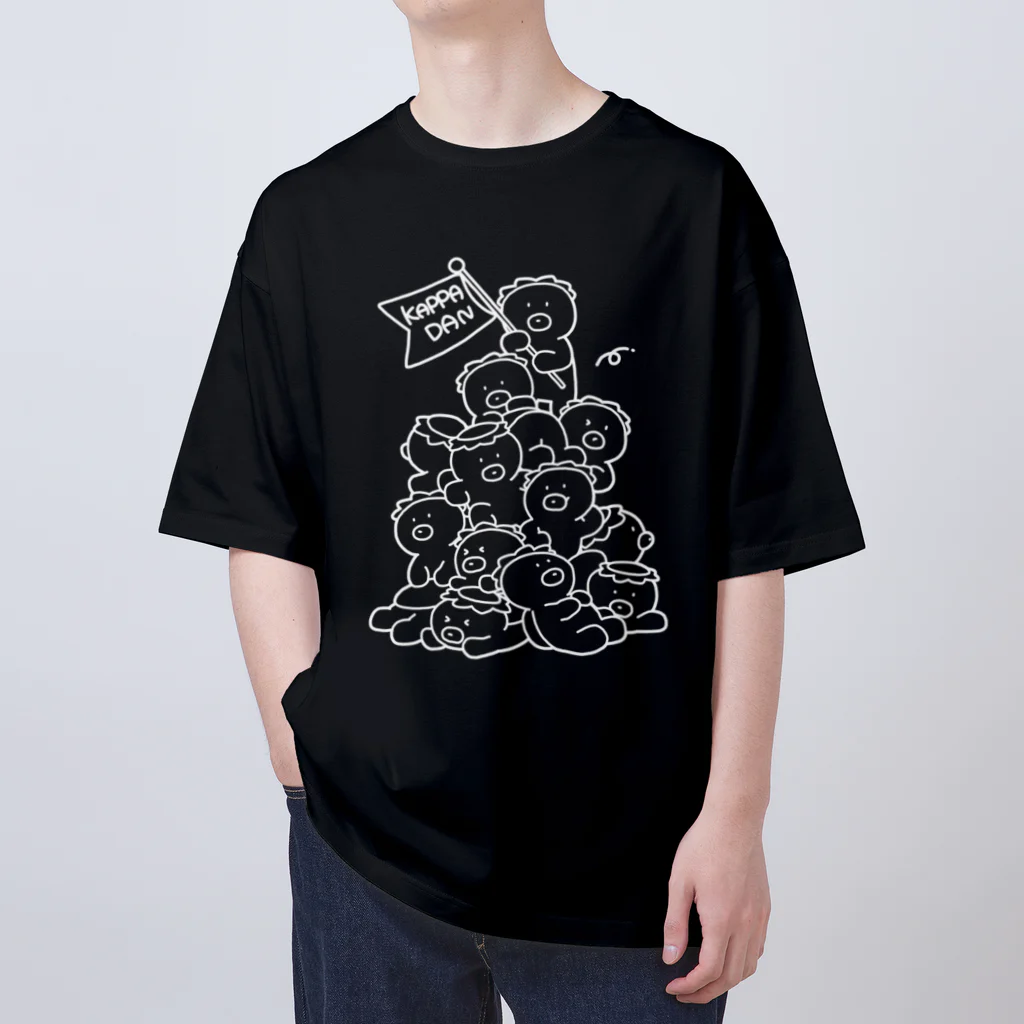 キノコマニアックのかっぱ団(ホワイト) Oversized T-Shirt