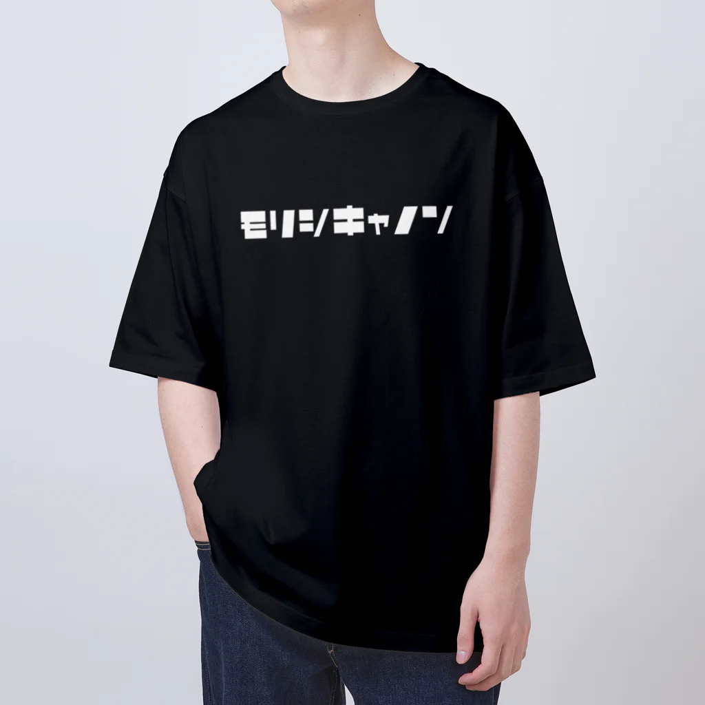 gucci_rのモリシキャノン Oversized T-Shirt