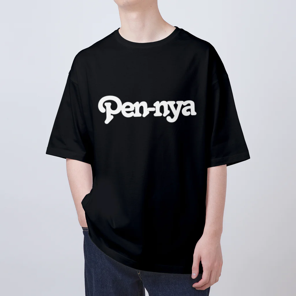 CHUNTANのPen-nya　ホワイト Oversized T-Shirt