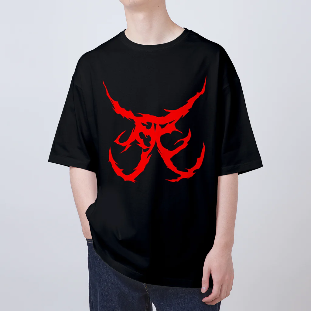 Hachijuhachiの死　DEATH METAL LOGO RED オーバーサイズTシャツ