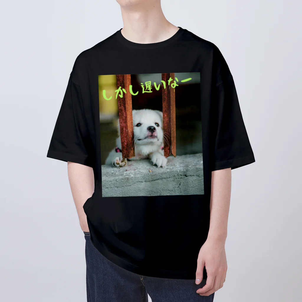 crescentの主人を待つ子犬♪ オーバーサイズTシャツ