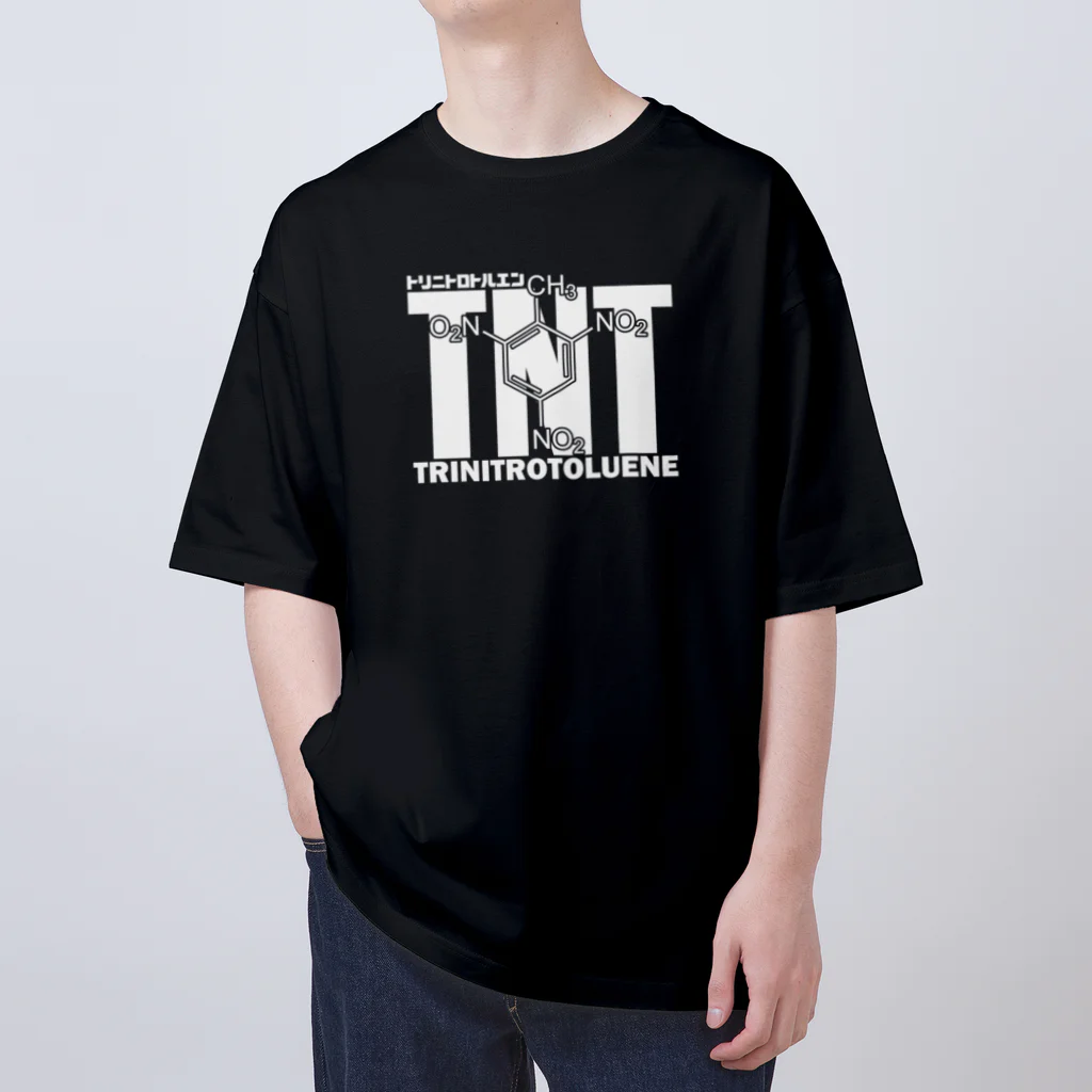 アタマスタイルの化学Tシャツ：TNT：トリニトロトルエン：爆発：爆弾：火薬：化学構造・分子式：科学：学問：理系 Oversized T-Shirt