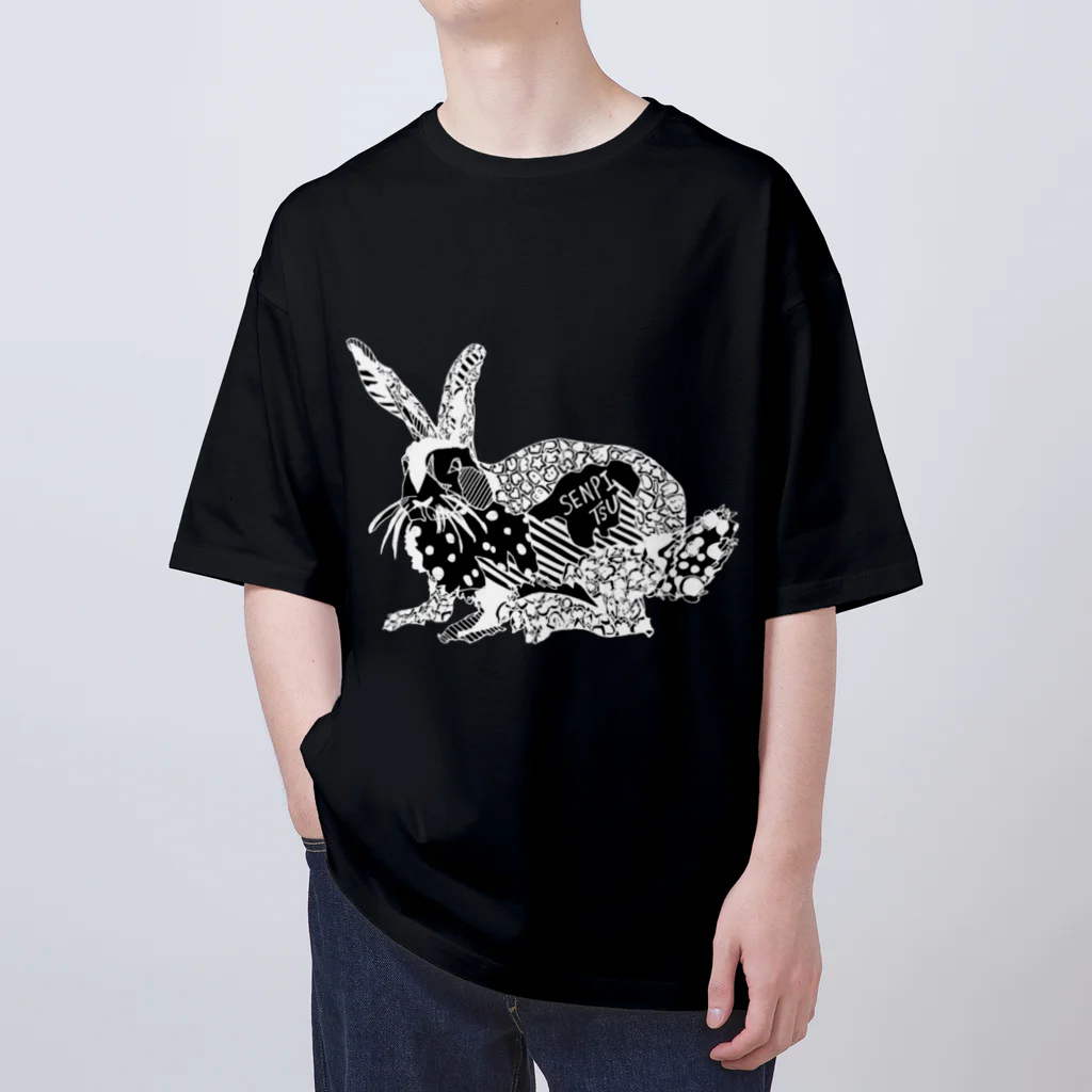 parupa315のラビットソン Oversized T-Shirt