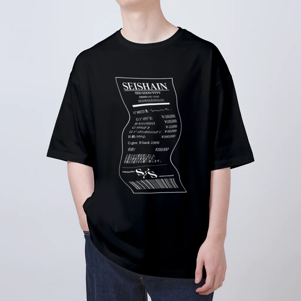 みなのせかいの正社員レシート 歪み 白 オーバーサイズTシャツ