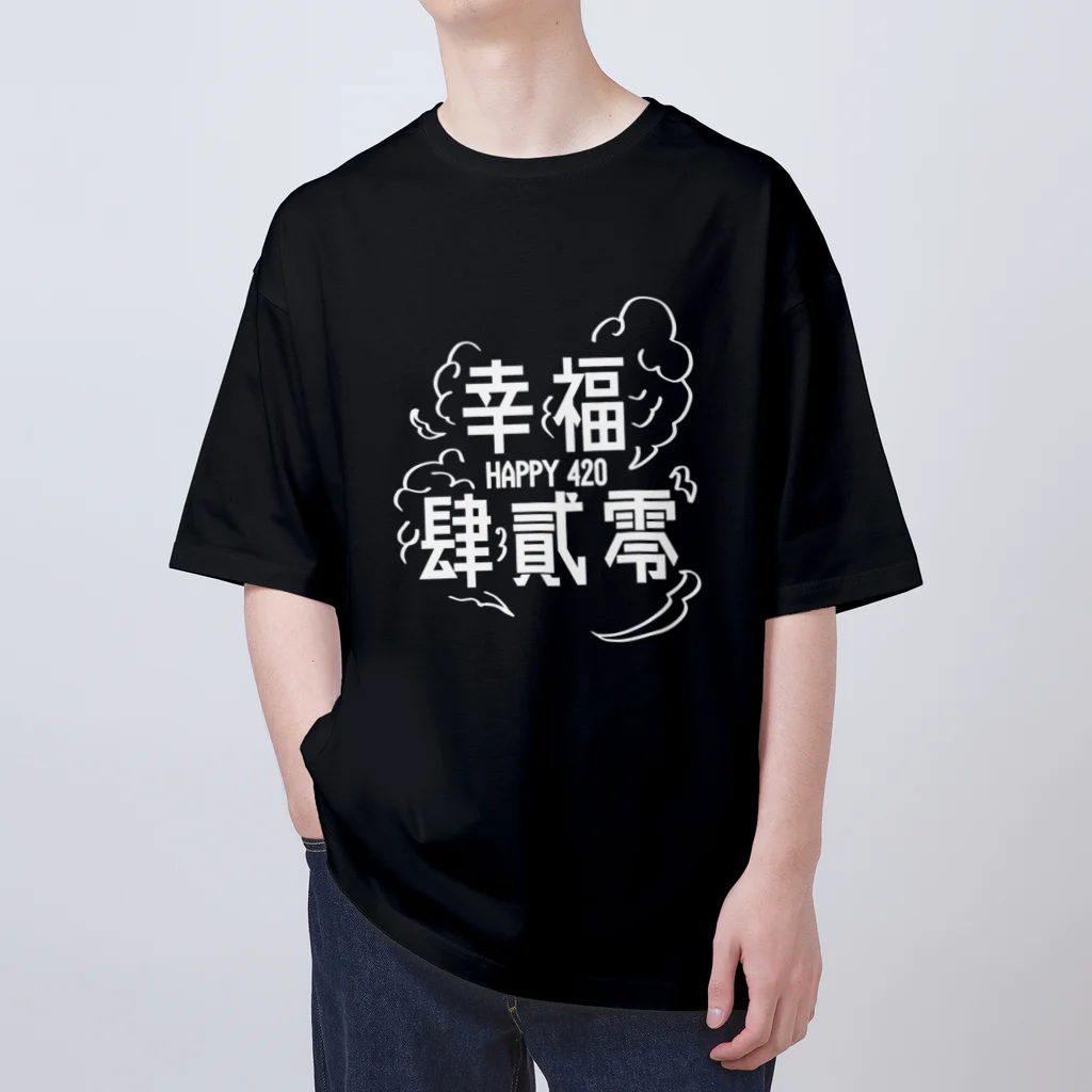 JINPIN (仁品)のHAPPY 420 オーバーサイズTシャツ