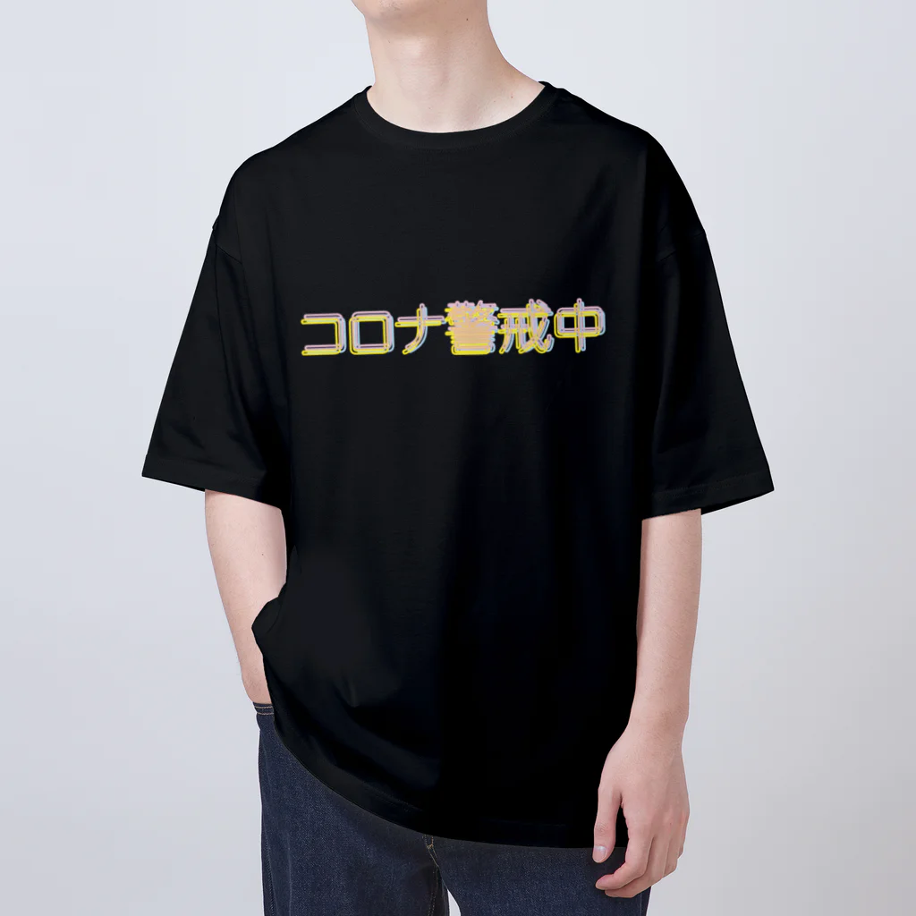 otemochanの感染症を警戒するファッションアイテム オーバーサイズTシャツ