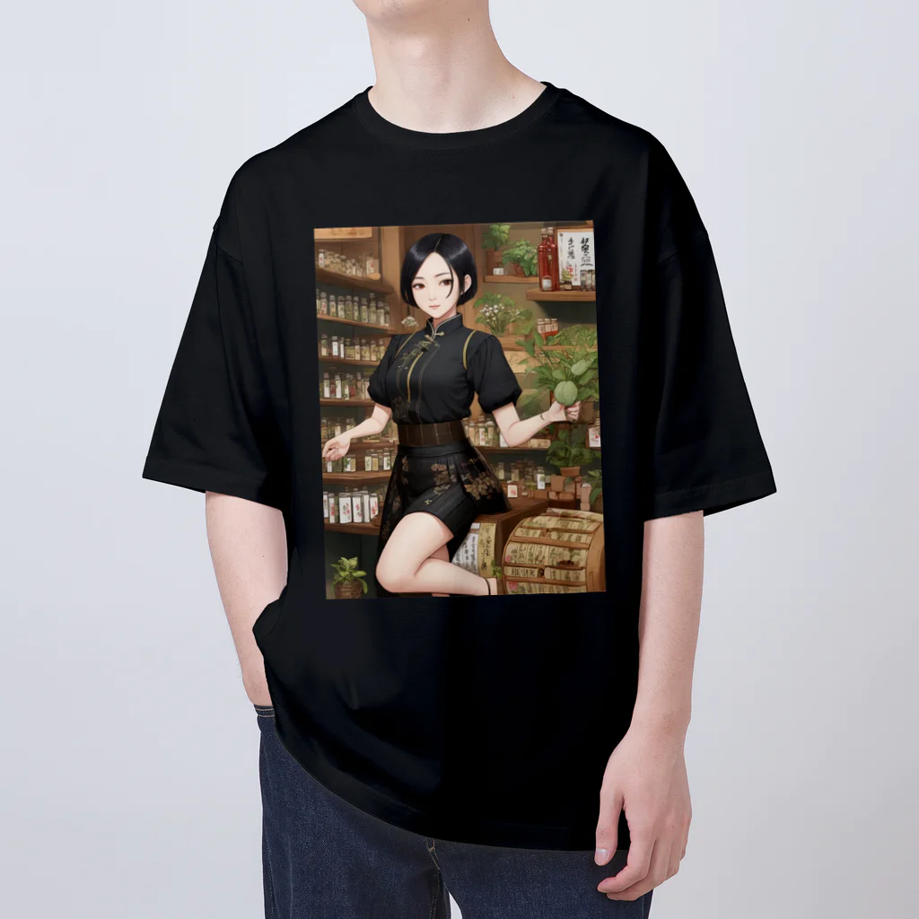 漢方薬の子の漢方薬の子#10 Oversized T-Shirt