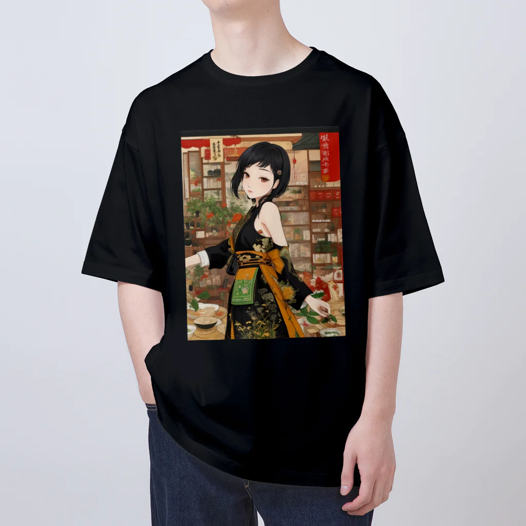 漢方薬の子の漢方薬の子#30 オーバーサイズTシャツ