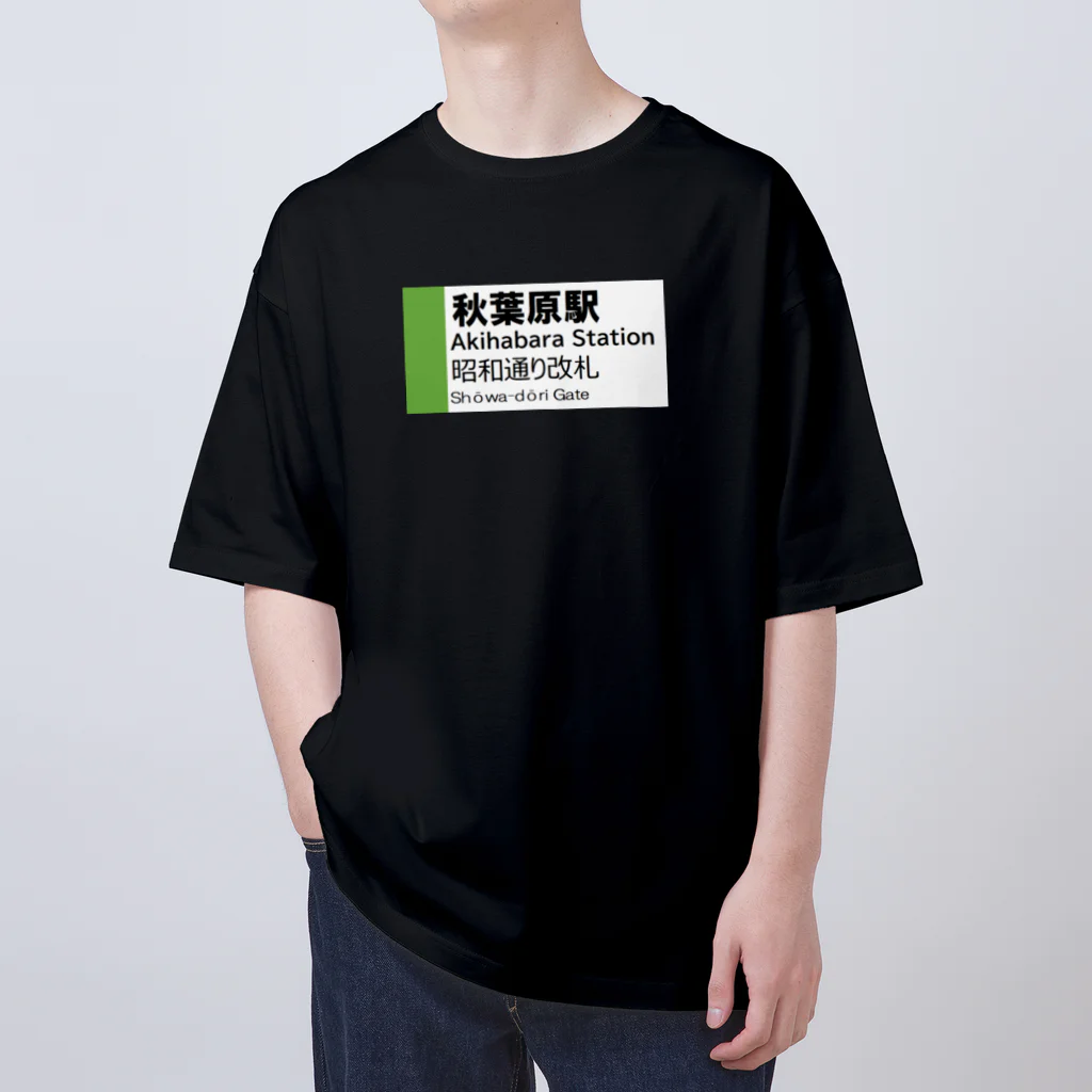 grimのAkihabara Station オーバーサイズTシャツ