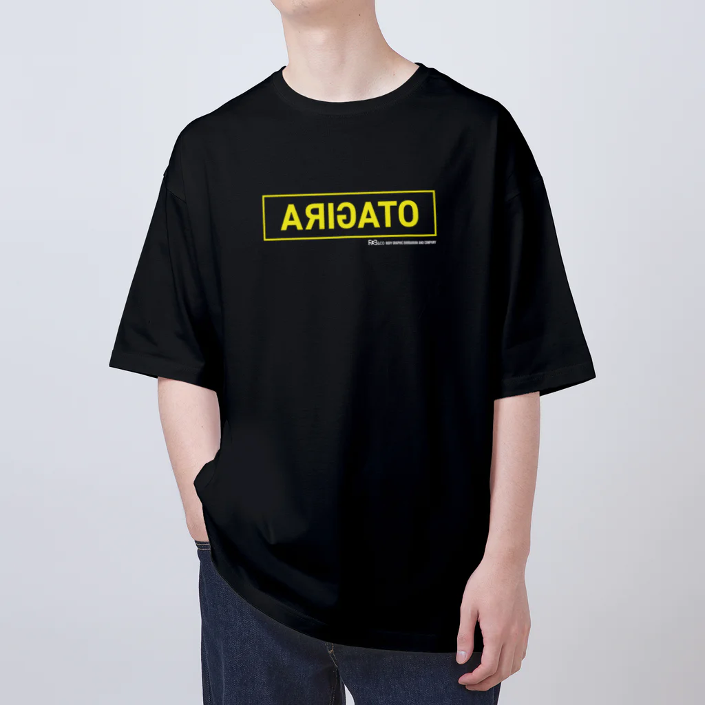 RGB &COのARIGATO オーバーサイズTシャツ