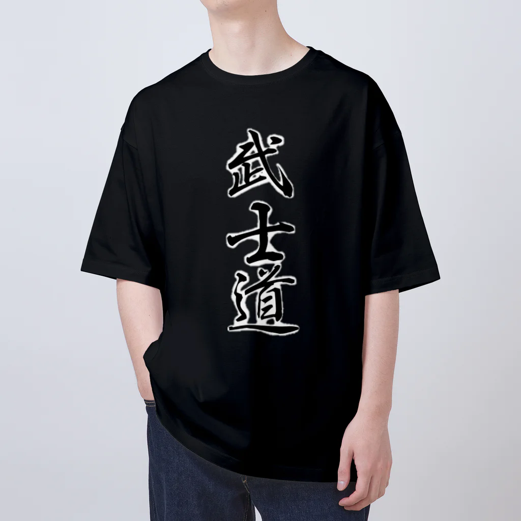 猫好き Japanの大和魂ねこ Oversized T-Shirt