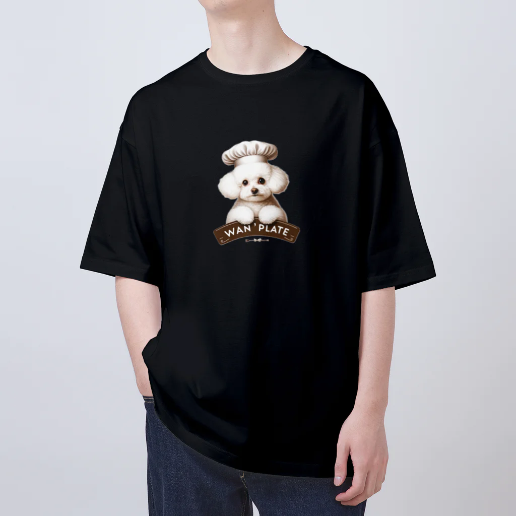 いちごプードルのコックのライくん Oversized T-Shirt