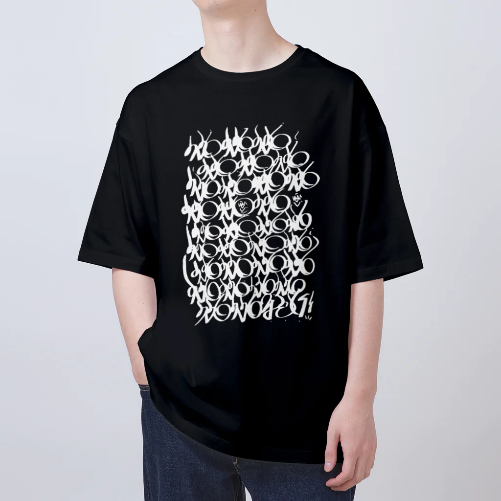 RHYTHM to SABOTAGE BPMの黒いNO Oversized T-Shirt