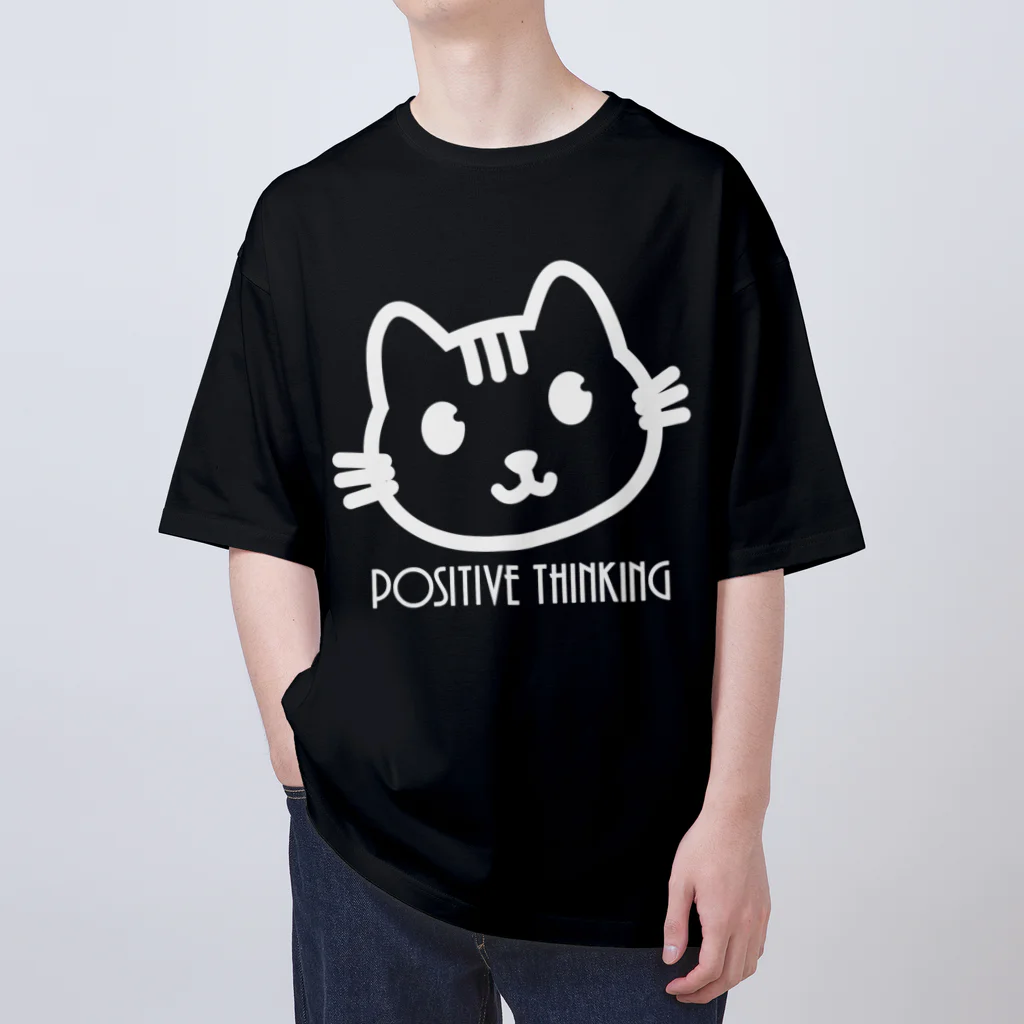 PT @ key-_-bouのポジティブ猫 ４代目（白） オーバーサイズTシャツ