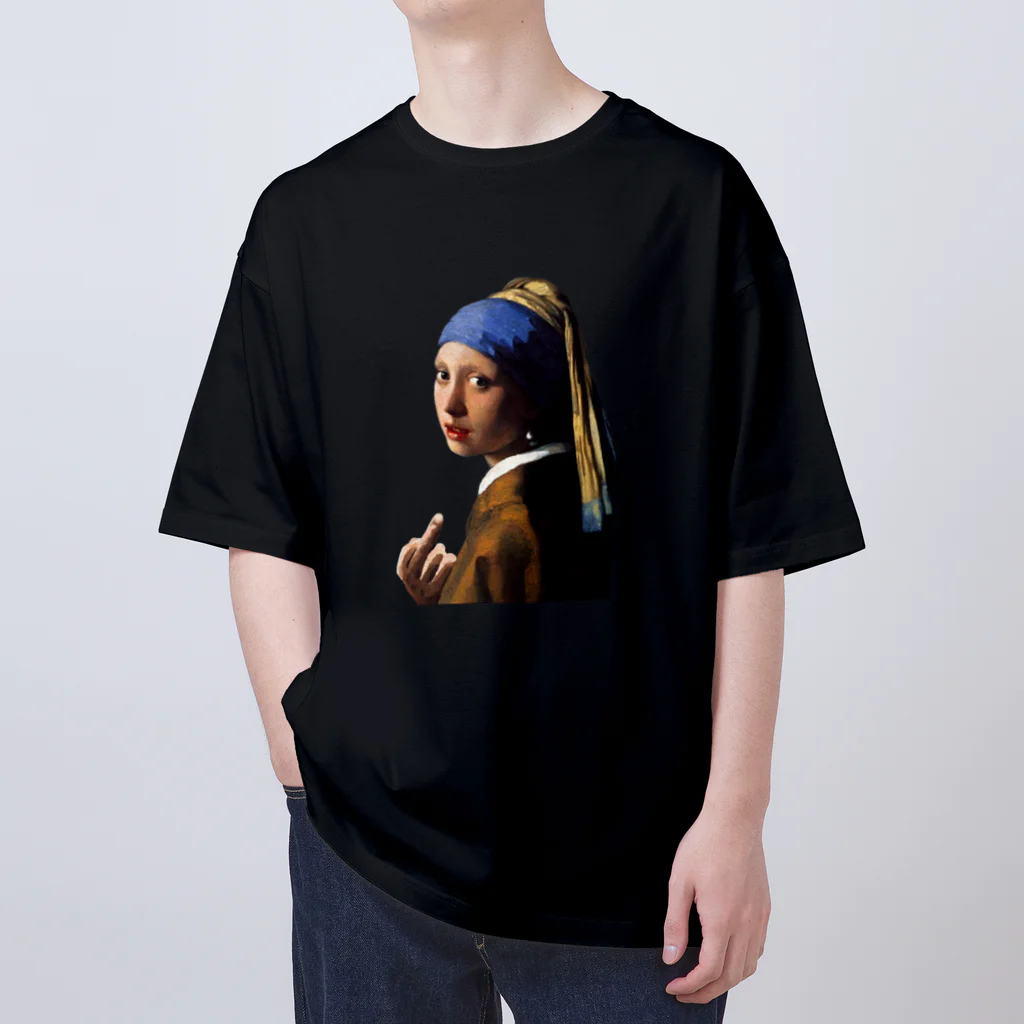 ZOO HOUSEの (真珠の耳飾りの少女) Girl with a Pearl Earring and a Middle Finger オーバーサイズTシャツ