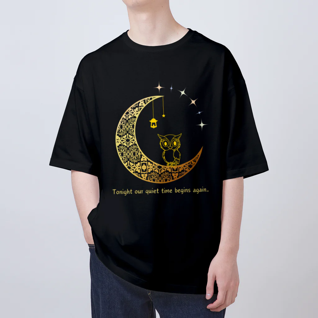 dreamy-designの真夜中のフクロウくん オーバーサイズTシャツ