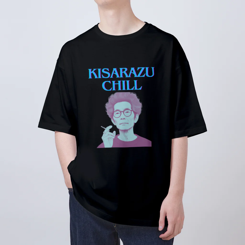 木更津CHILL の木更津のイケおじ オーバーサイズTシャツ