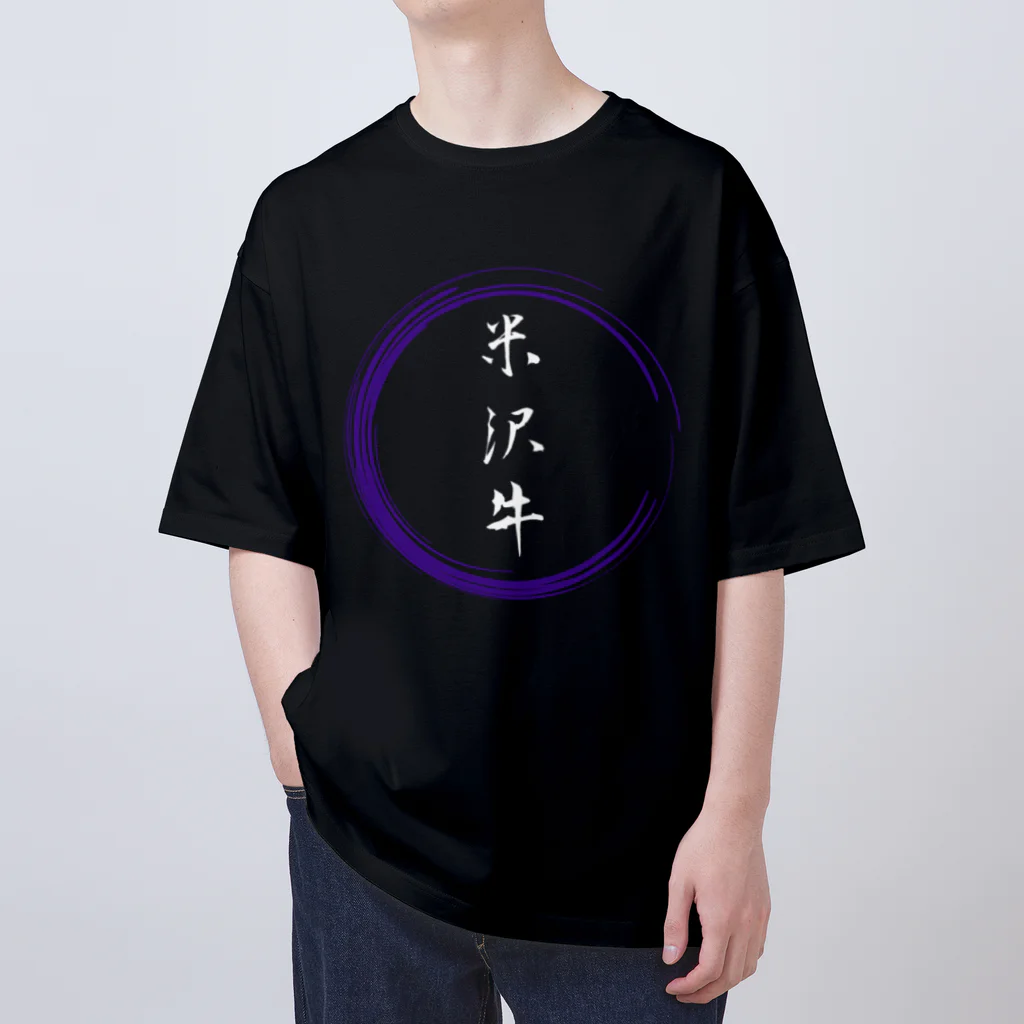 noririnoの米沢牛グッツ Oversized T-Shirt