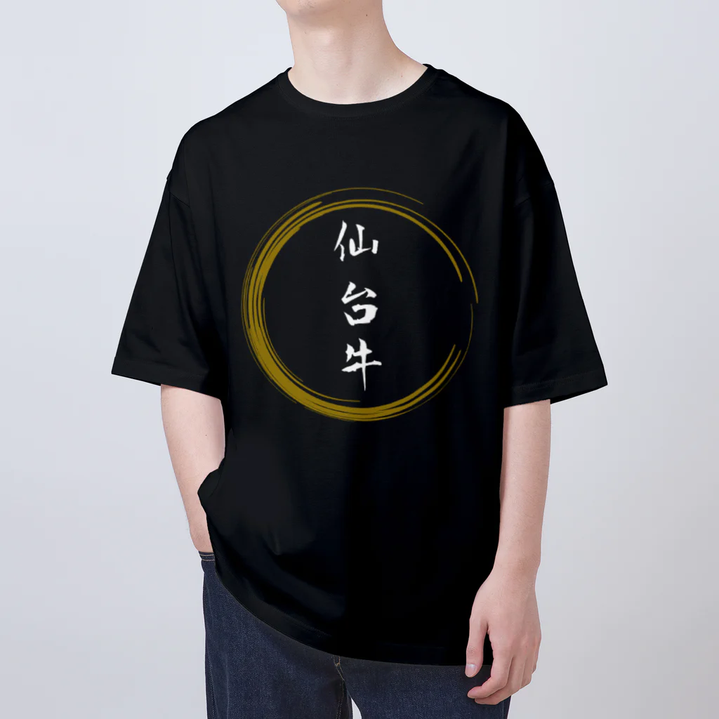 noririnoの仙台牛グッツ オーバーサイズTシャツ