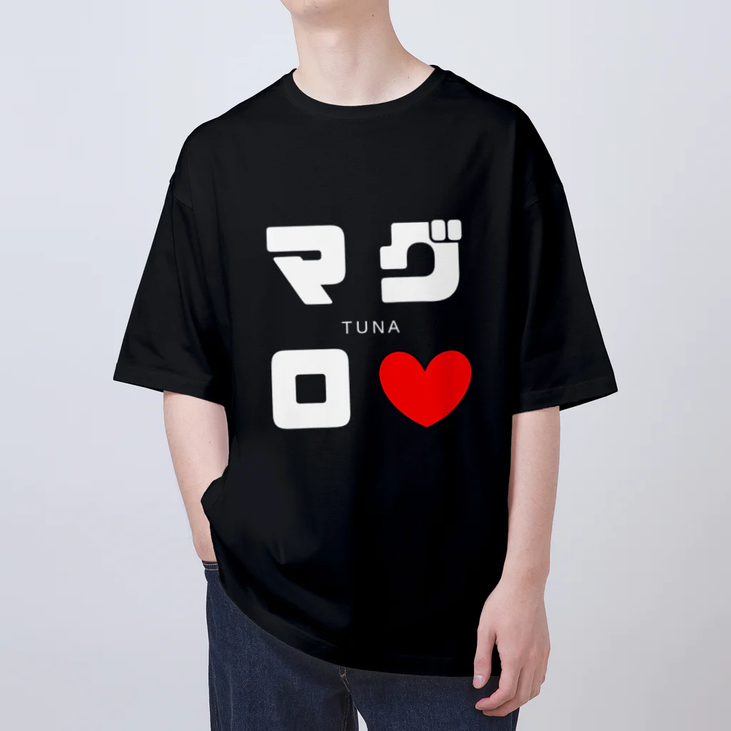 noririnoのマグロ ネームグッツ Oversized T-Shirt