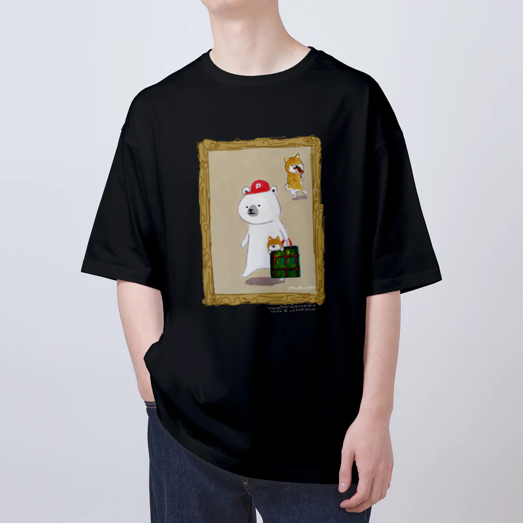 ポケファス ショップの【ショッピングバッグインドッグのバックにホットドッグドッグ】TS Oversized T-Shirt