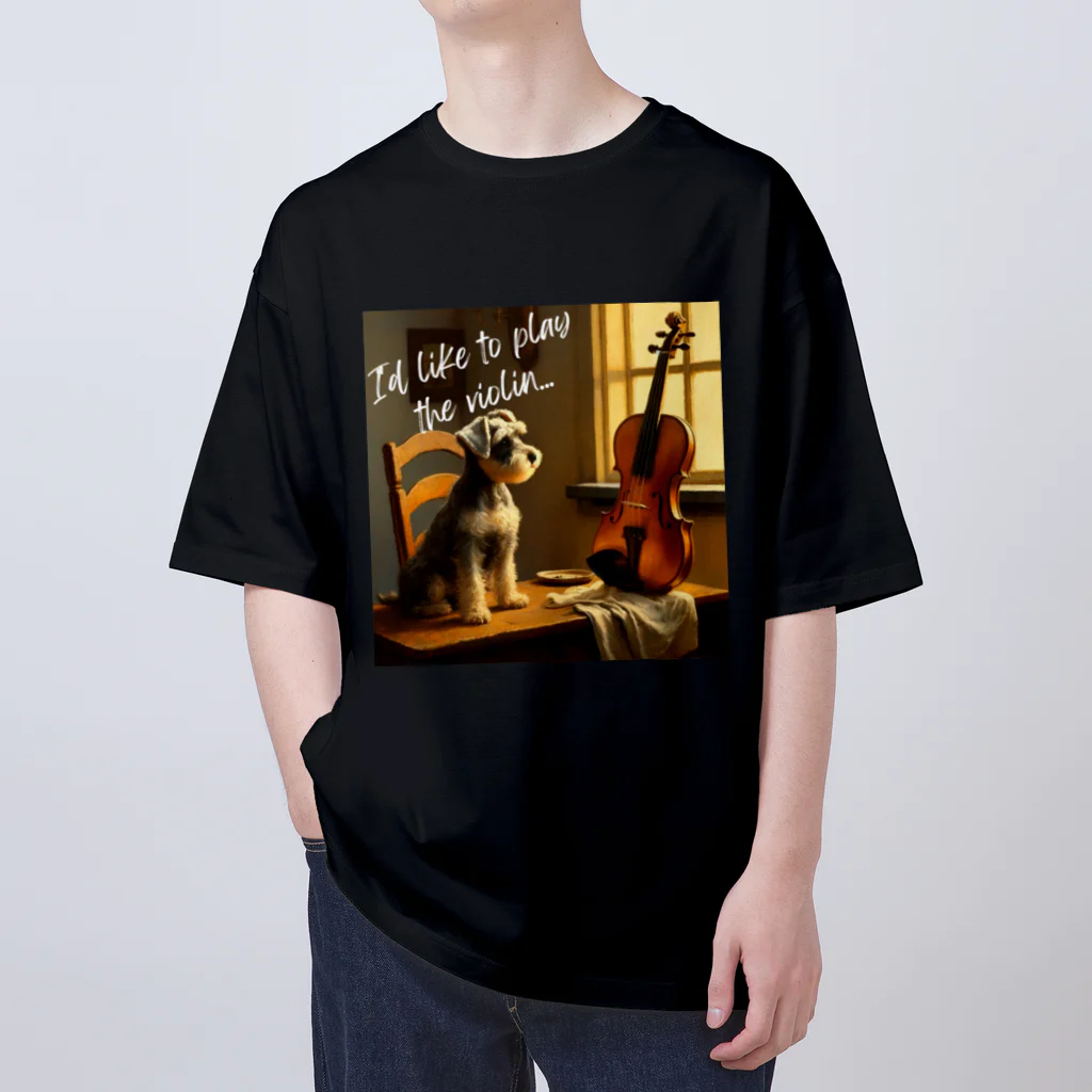 at_taroのSchnauzer who wants to play the violin オーバーサイズTシャツ