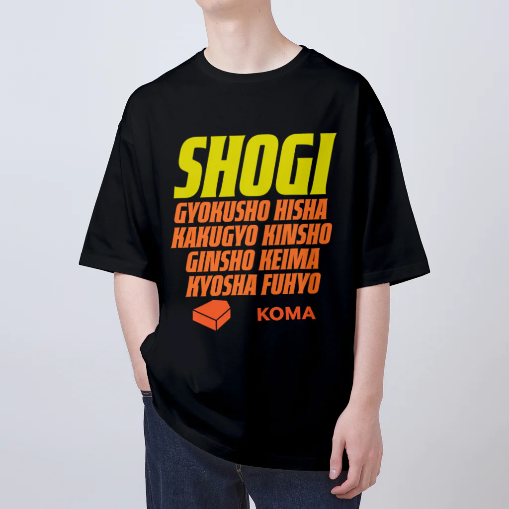 KAWAGOE GRAPHICSの将棋の駒 Oversized T-Shirt