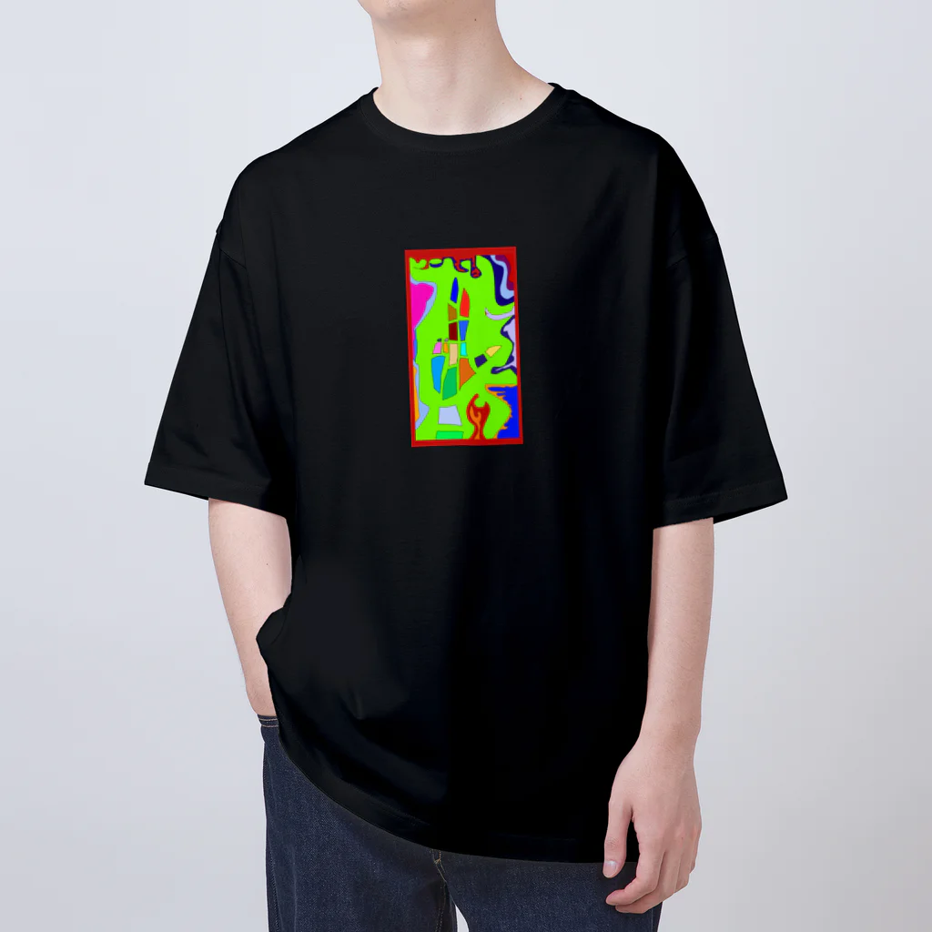 サブカルビジネスセンター尼崎のピースサイン Oversized T-Shirt