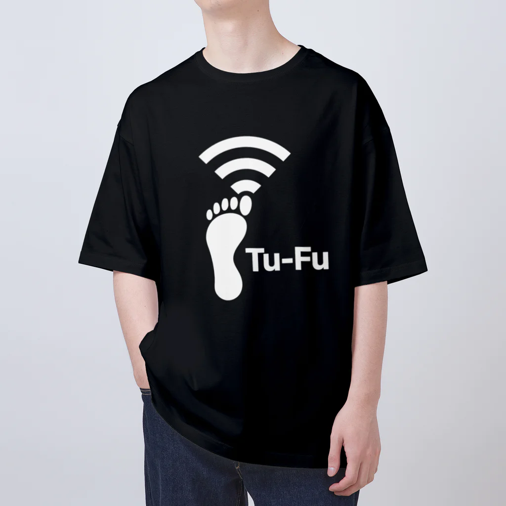 くいなの母のTu-Fu(痛風)受信中(White) オーバーサイズTシャツ