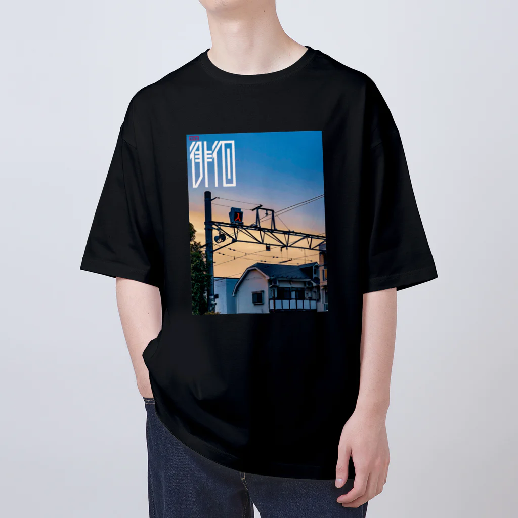 SHRIMPのおみせのNO密徘徊 Oversized T-Shirt