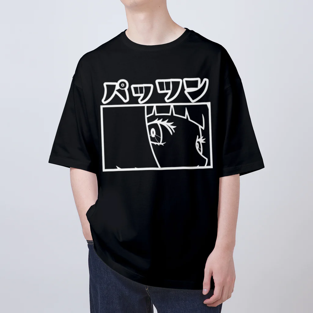 サガケンピクチャーズのパッツン Oversized T-Shirt