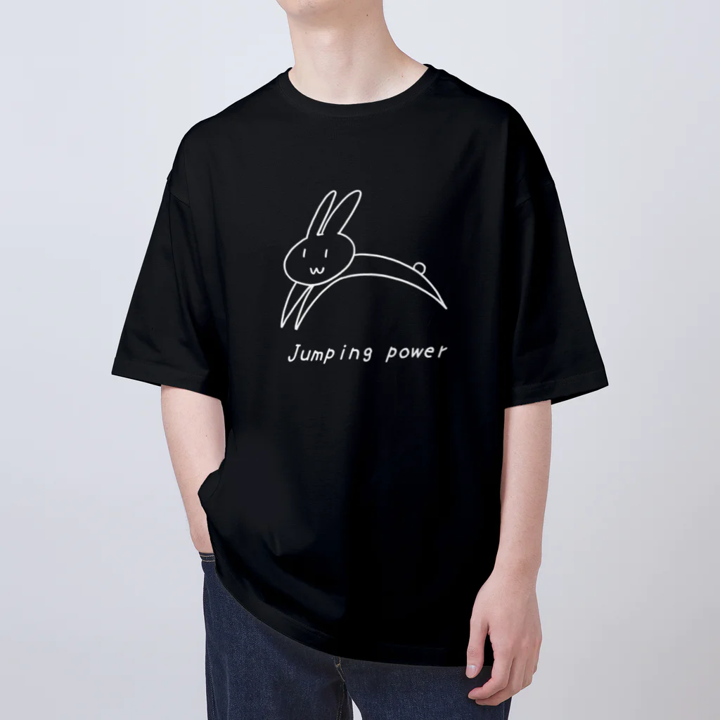 kazukiboxのジャンプ力 Oversized T-Shirt