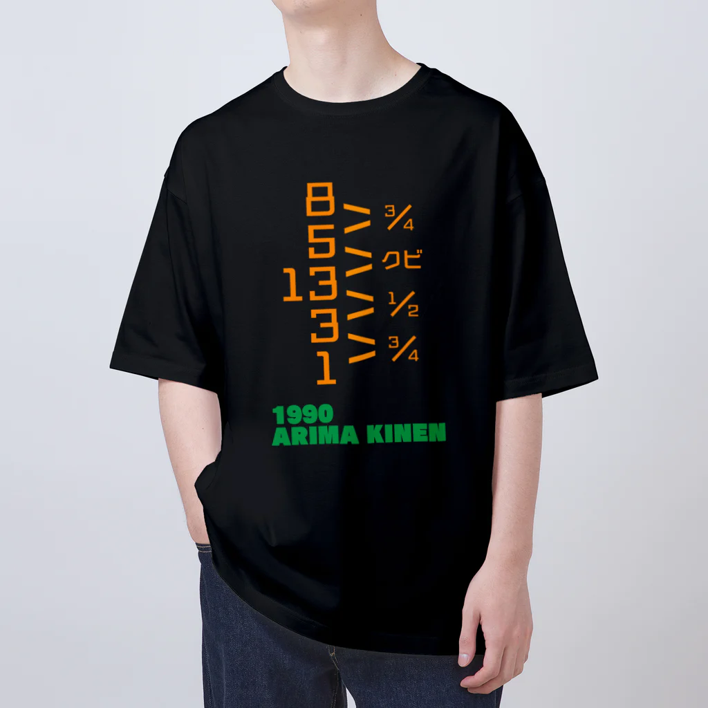 馬屋(ばや)の1990 ARIMA KINEN Oversized T-Shirt