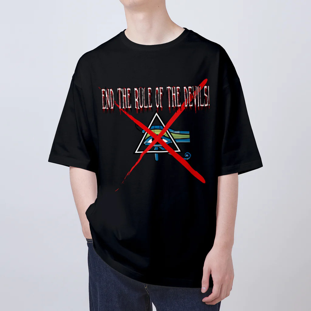 PALA's SHOP　cool、シュール、古風、和風、の悪魔どもの支配を終わらせる！ End the rule of the devils! Oversized T-Shirt