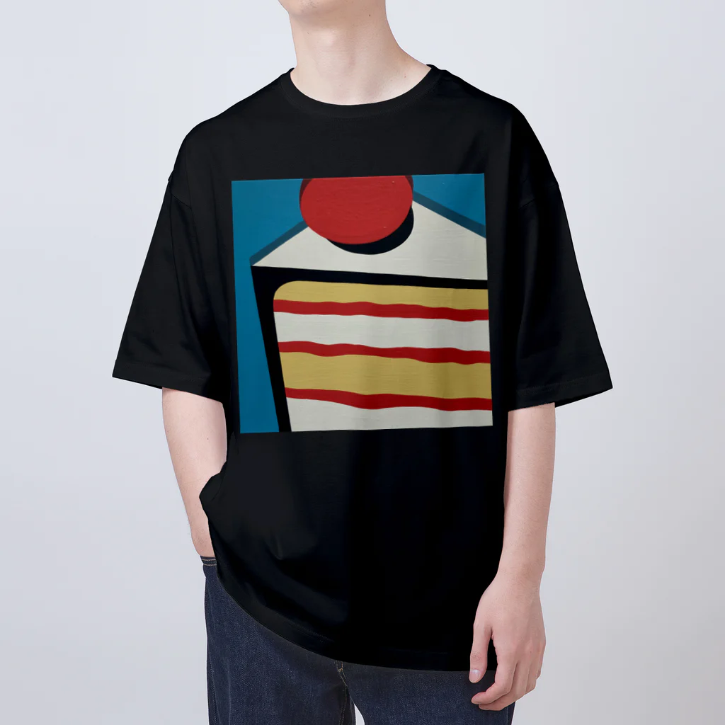 レターオールソーツの'Spoilt for choice' - 5 Oversized T-Shirt