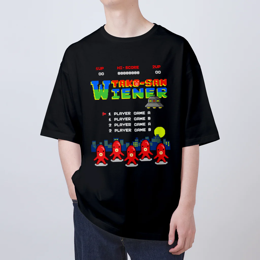 Siderunの館 B2のレトロゲーム風なタコさんウインナー Oversized T-Shirt