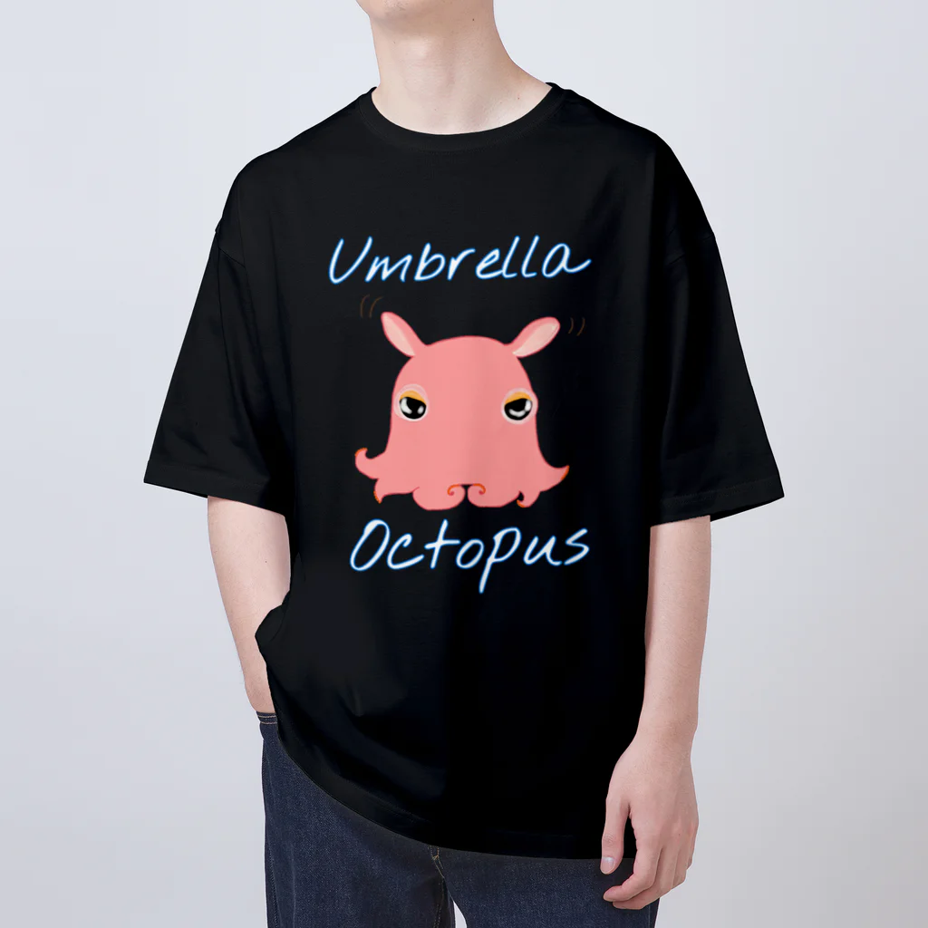 LalaHangeulのumbrella octopus(めんだこ) 英語バージョン② Oversized T-Shirt