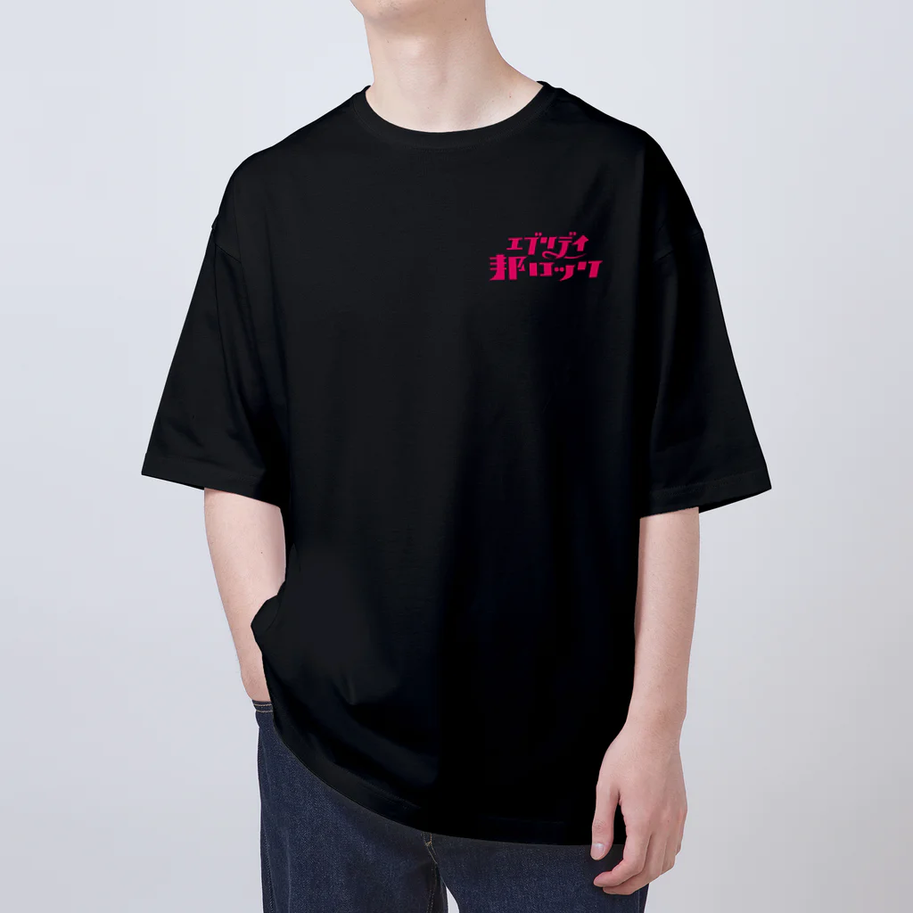 mojiasobiのエブリデイ邦ロック オーバーサイズTシャツ