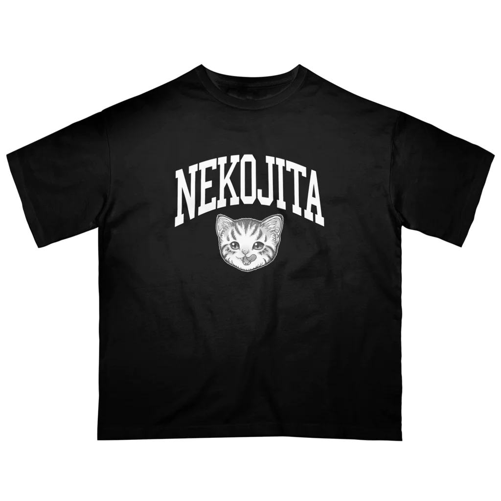 nya-mew（ニャーミュー）の猫舌カミングアウト_ホワイト Oversized T-Shirt