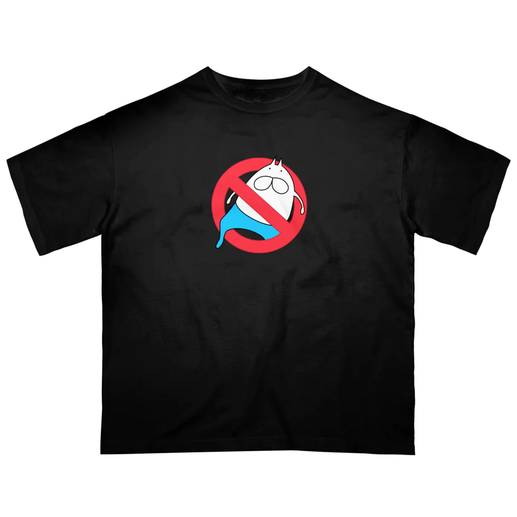 くらきち ONLINE SHOPのねこタイツ 立入禁止 Oversized T-Shirt