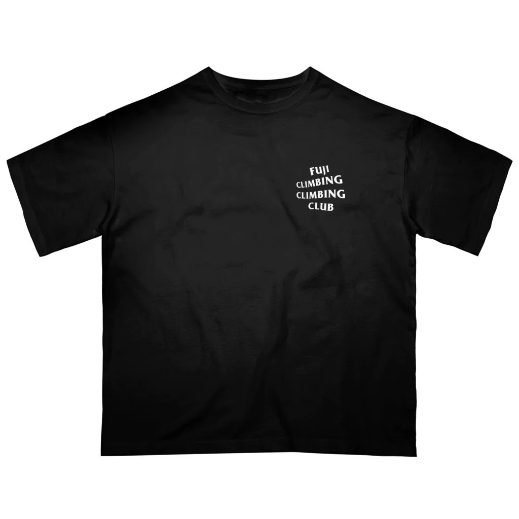 富士登山部のFCCC オーバーサイズTシャツ