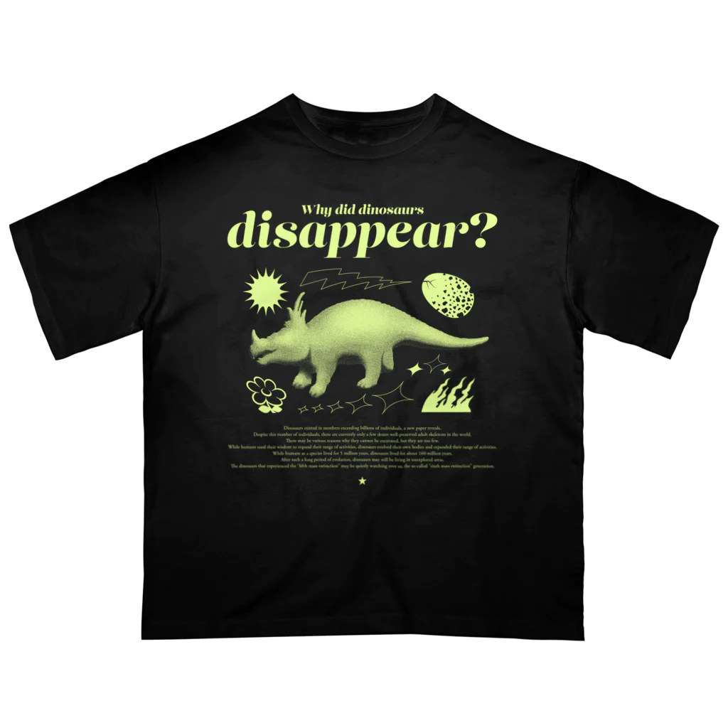 yamaguchi_shunsuke_のTriceratops Oversized T-Shirt