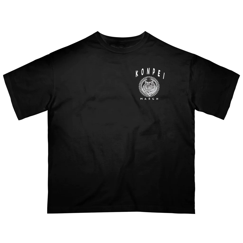 こんぺいマーチのこんぺいマーチ カレッジデザイン Oversized T-Shirt