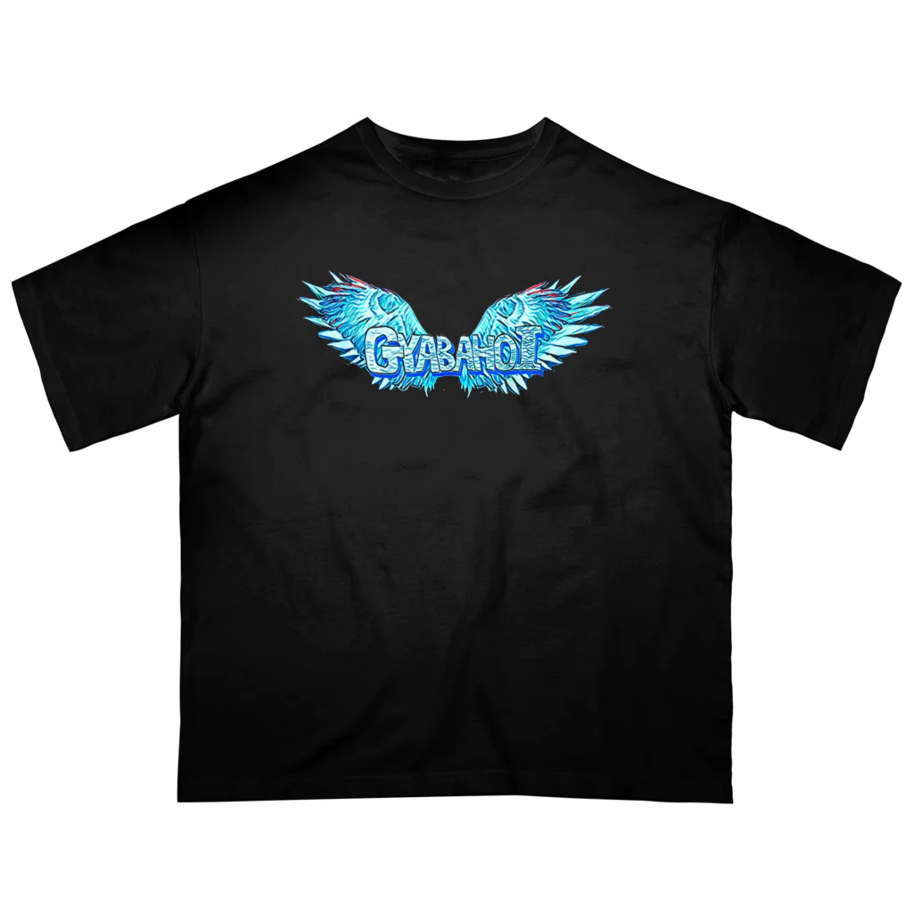 ギャバホイホイホイのGYABAHOI オーバーサイズTシャツ